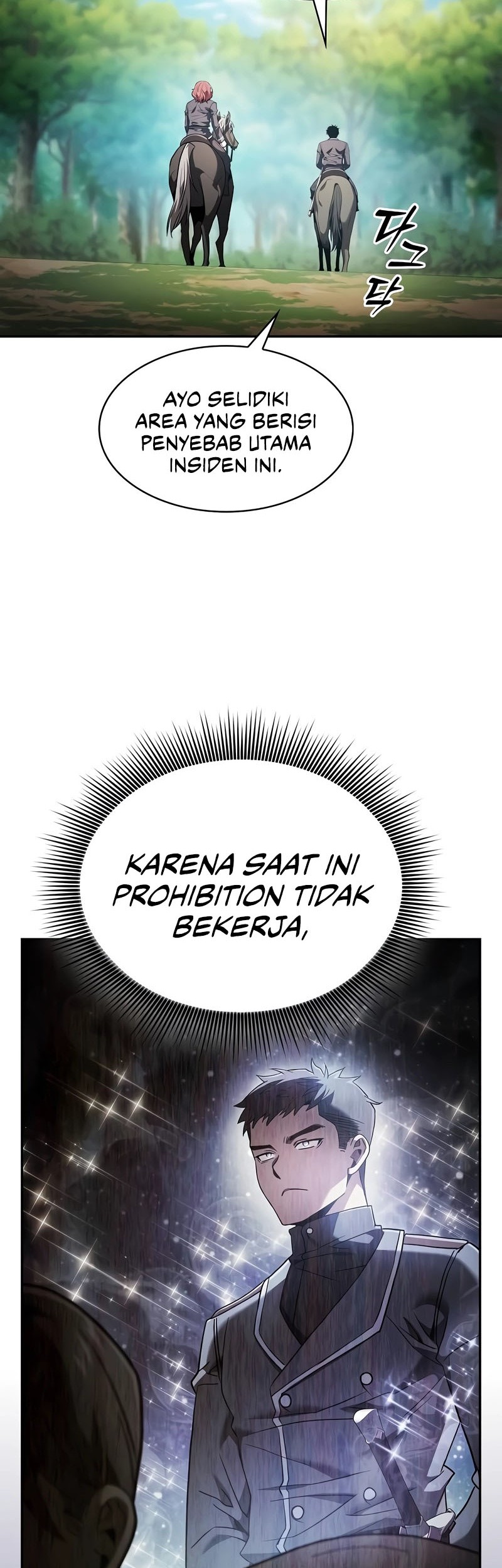 Academy’s Genius Swordmaster Chapter 63 - halaman 47