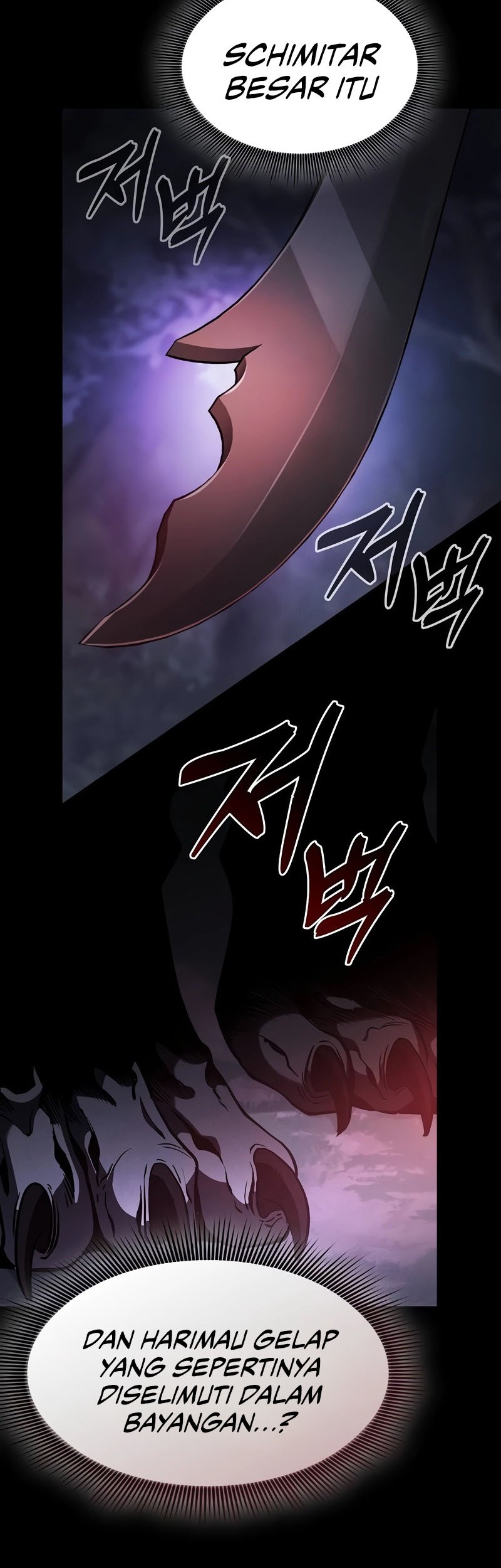 Academy’s Genius Swordmaster Chapter 63 - halaman 63