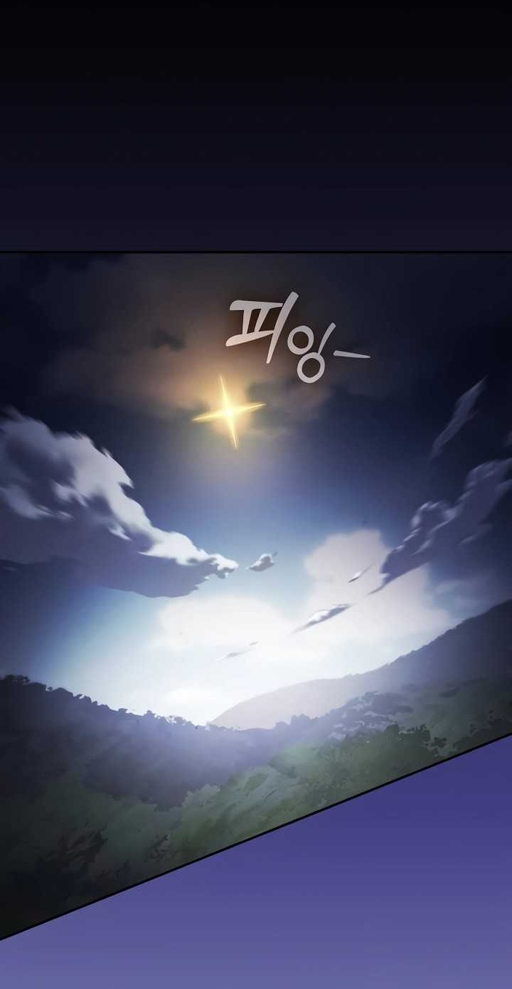 Academy’s Genius Swordmaster Chapter 65 - halaman 51