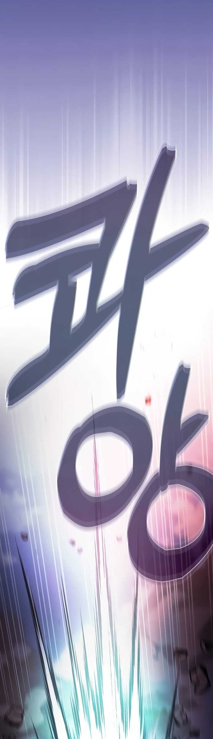 Academy’s Genius Swordmaster Chapter 65 - halaman 52