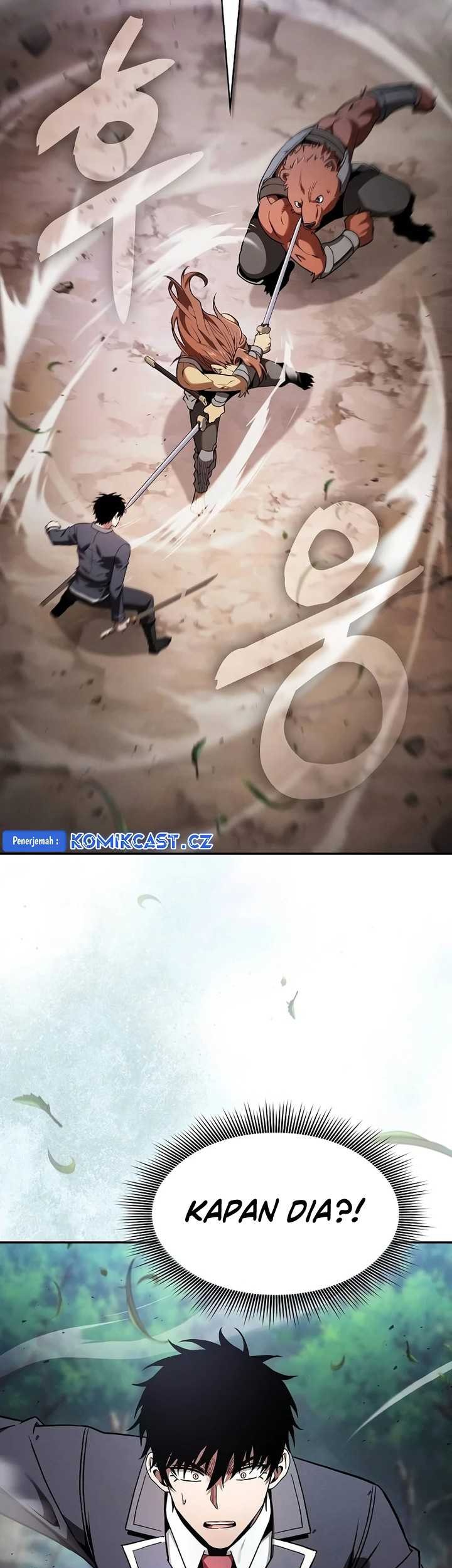 Academy’s Genius Swordmaster Chapter 66 - halaman 38