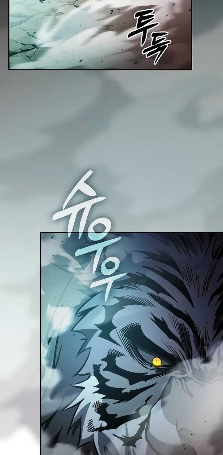 Academy’s Genius Swordmaster Chapter 66 - halaman 5
