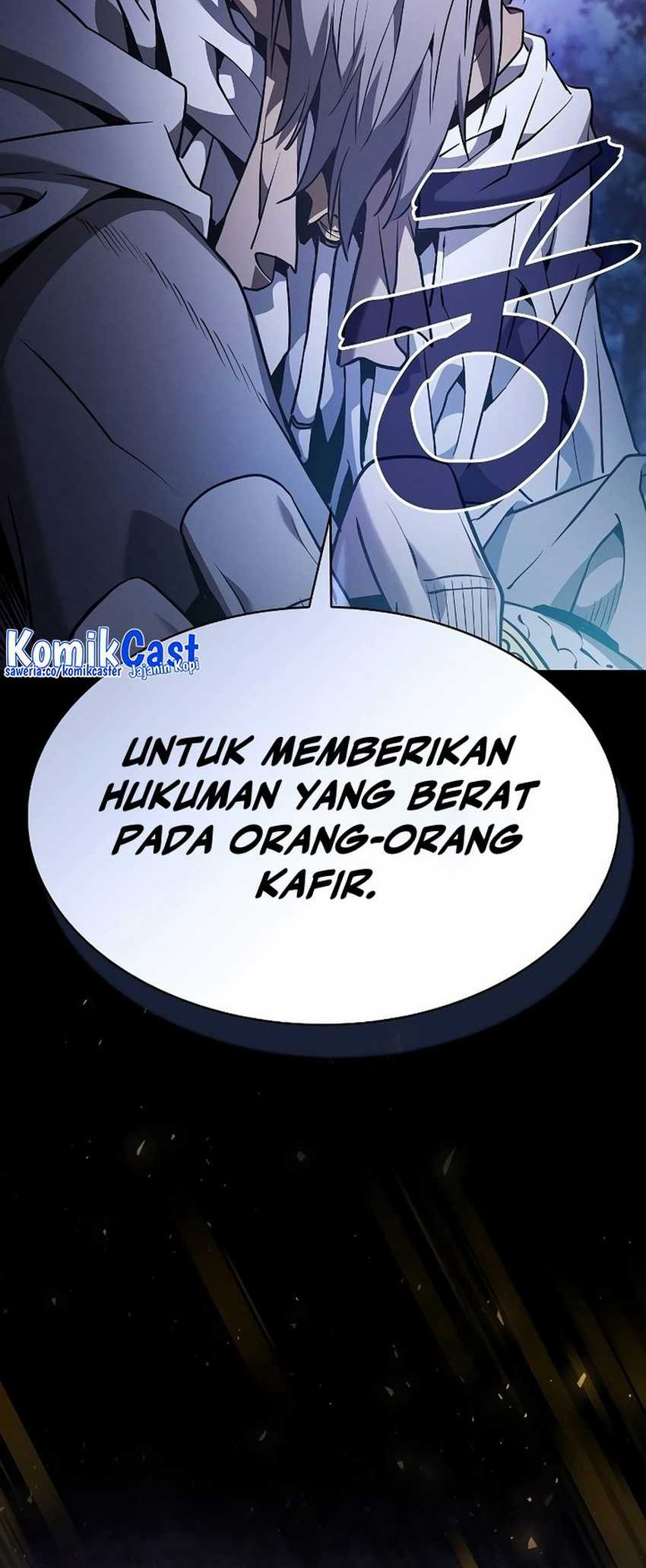 Academy’s Genius Swordmaster Chapter 67 - halaman 49