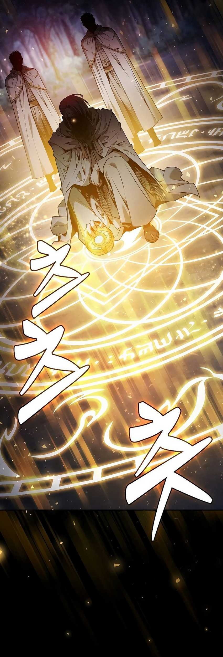 Academy’s Genius Swordmaster Chapter 67 - halaman 50