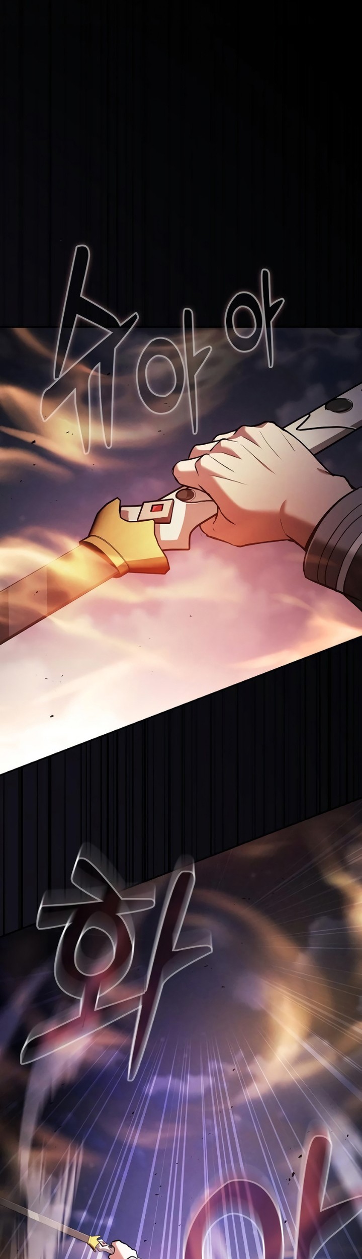 Academy’s Genius Swordmaster Chapter 68 - halaman 14