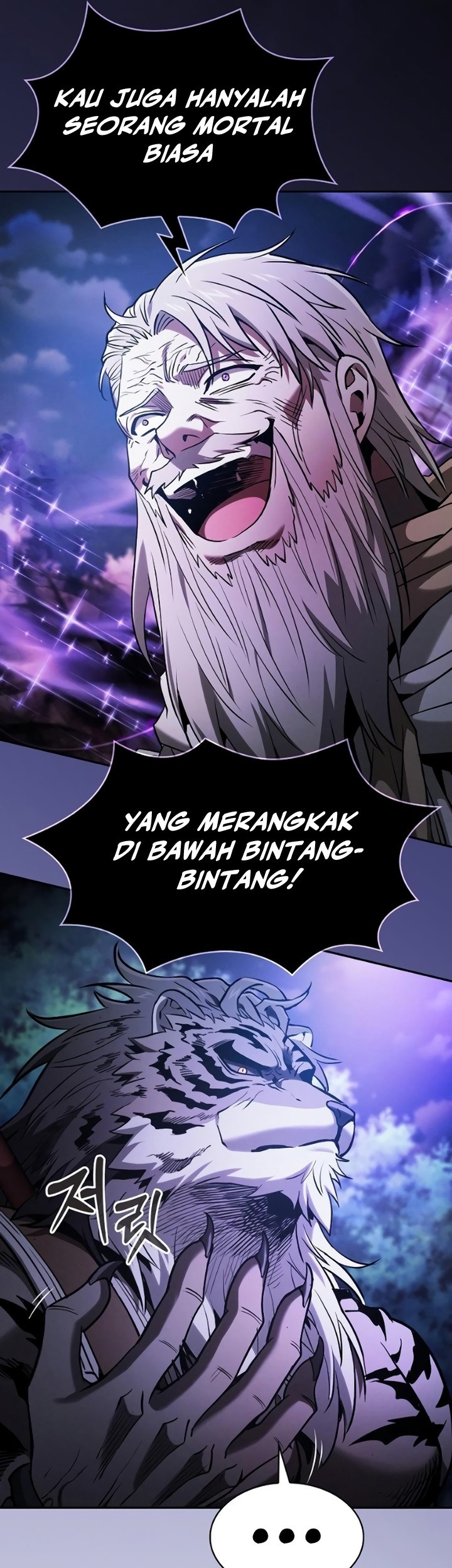Academy’s Genius Swordmaster Chapter 68 - halaman 82