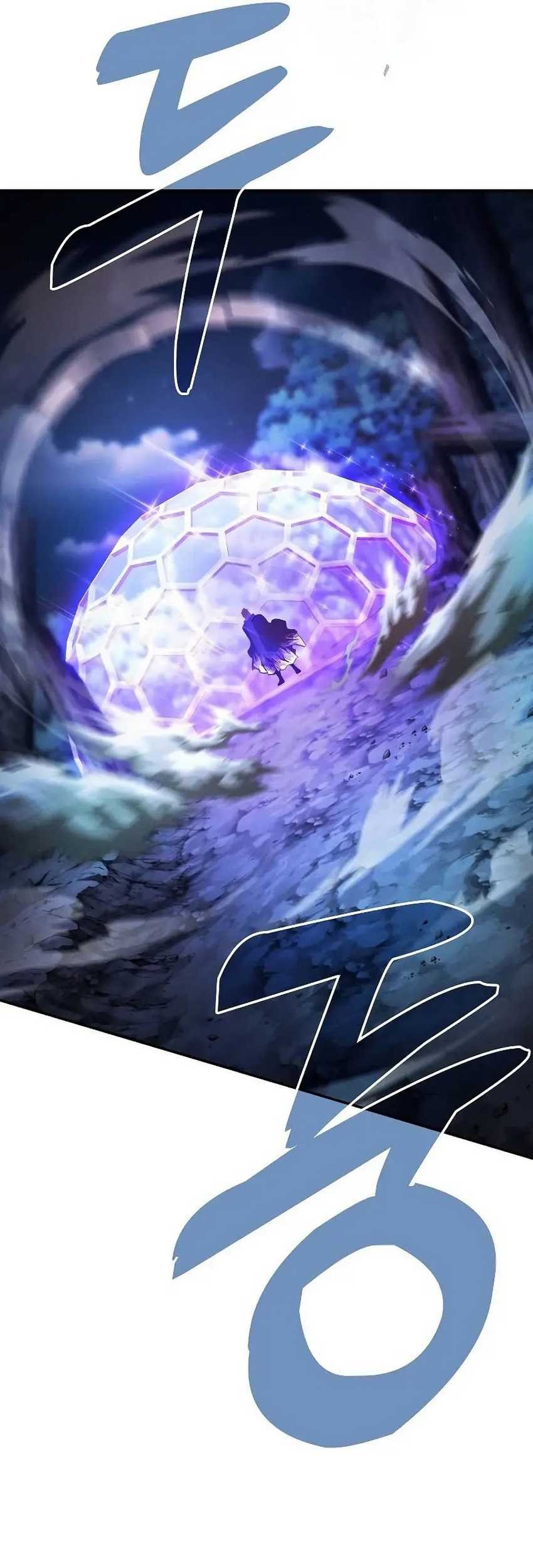 Academy’s Genius Swordmaster Chapter 69 - halaman 17