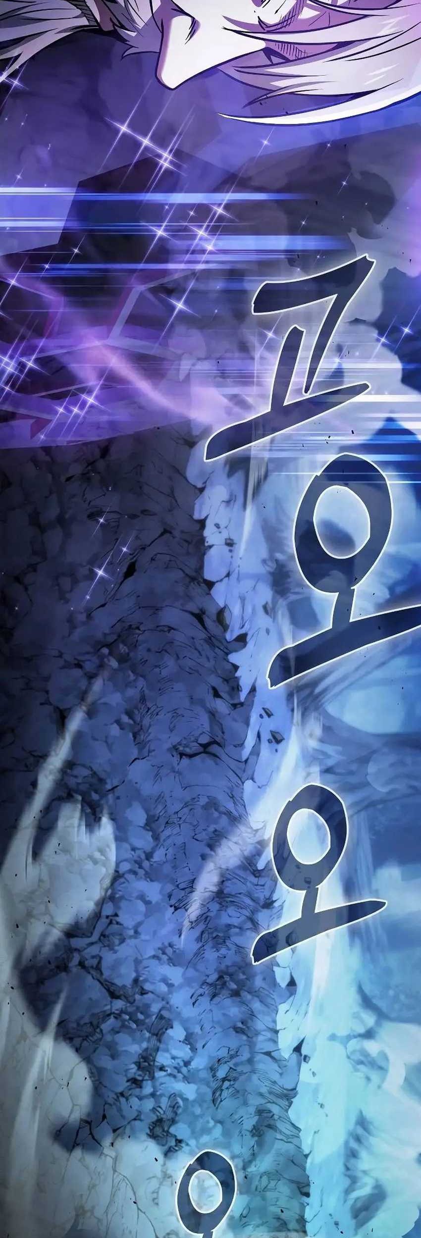 Academy’s Genius Swordmaster Chapter 69 - halaman 19