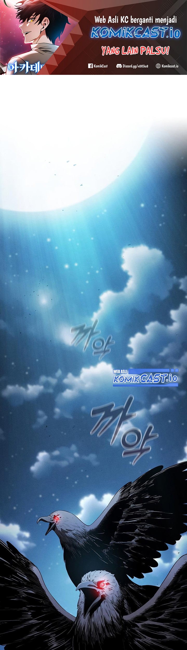 Academy’s Genius Swordmaster Chapter 7 - halaman 2
