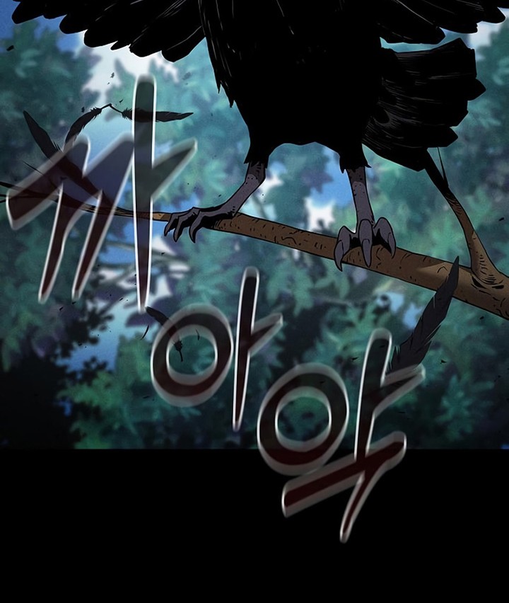 Academy’s Genius Swordmaster Chapter 7 - halaman 3
