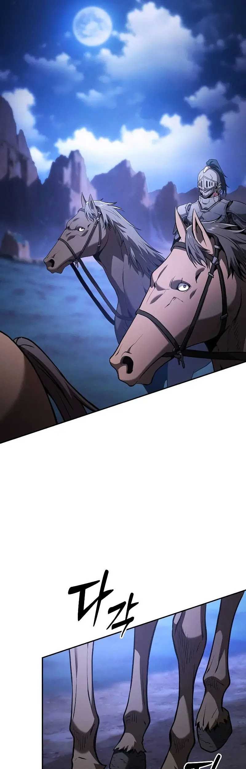Academy’s Genius Swordmaster Chapter 70 - halaman 22