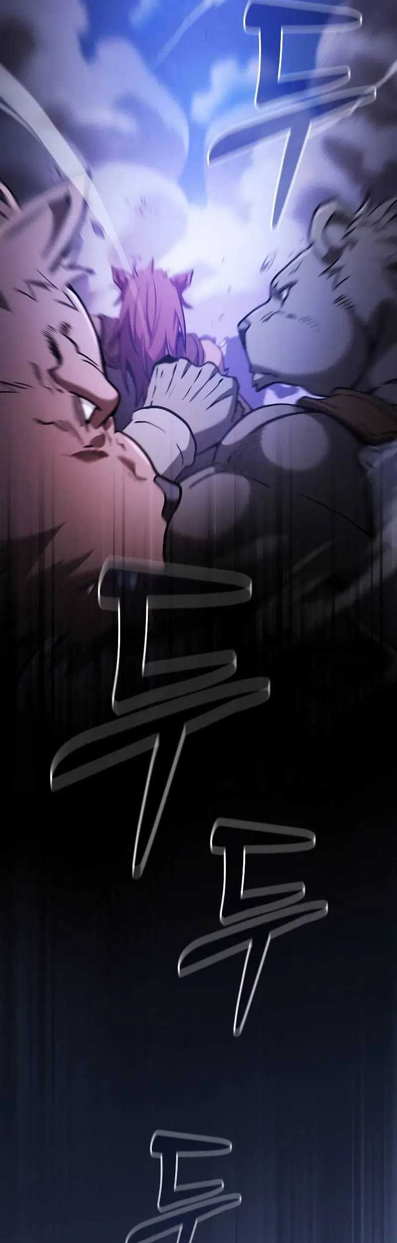 Academy’s Genius Swordmaster Chapter 70 - halaman 61