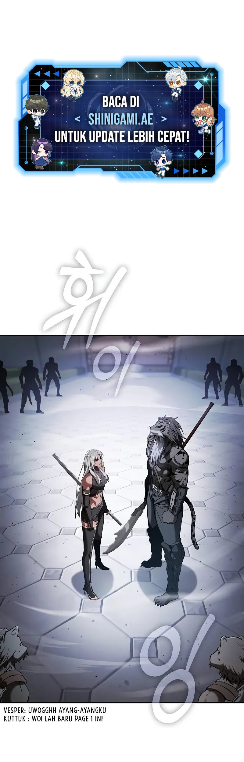 Academy’s Genius Swordmaster Chapter 71 - halaman 2