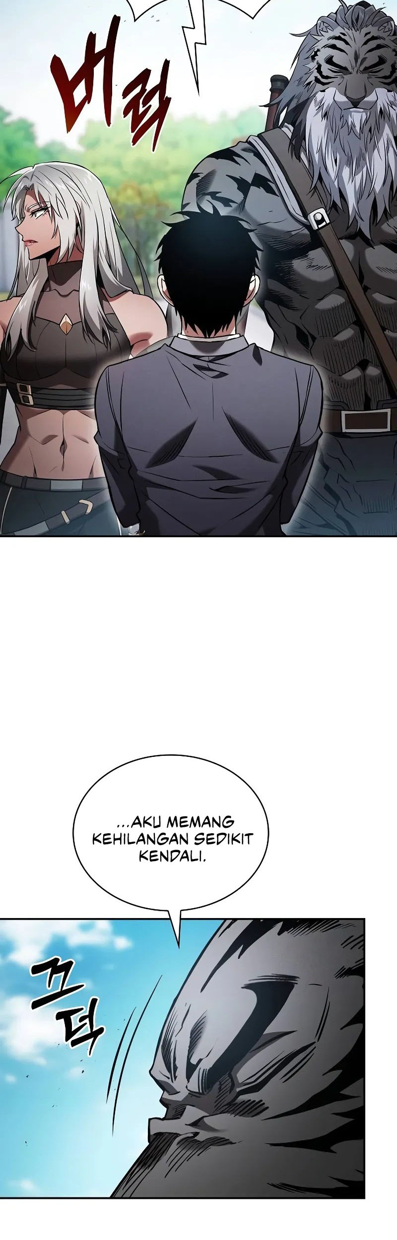 Academy’s Genius Swordmaster Chapter 71 - halaman 32