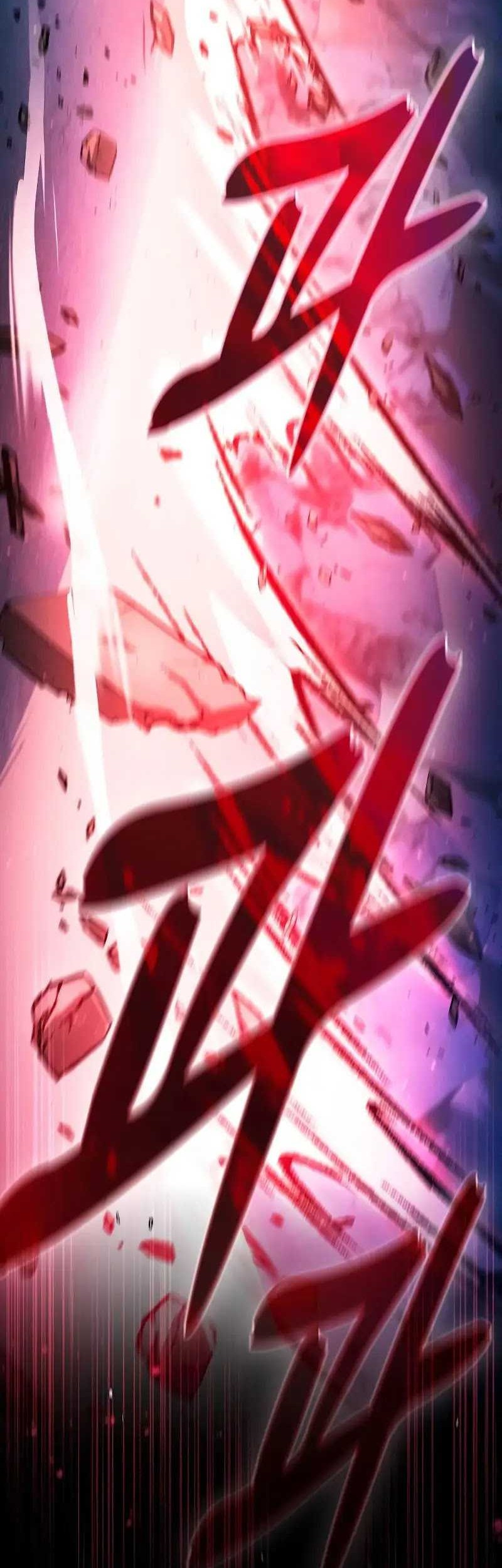 Academy’s Genius Swordmaster Chapter 72 - halaman 39