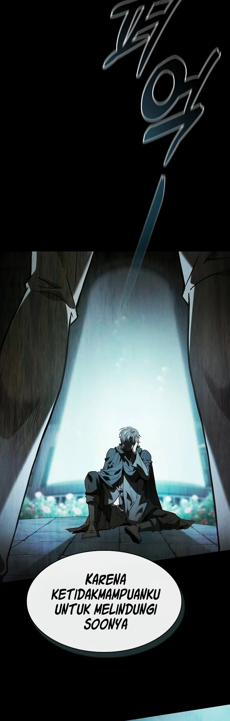 Academy’s Genius Swordmaster Chapter 73 - halaman 32