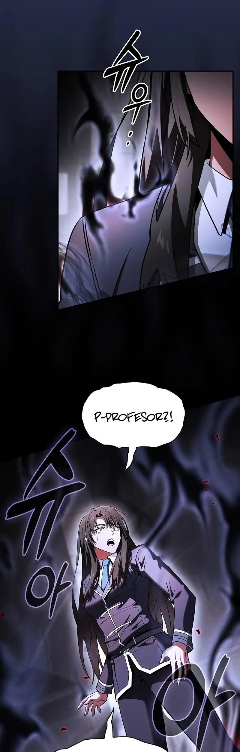 Academy’s Genius Swordmaster Chapter 73 - halaman 47