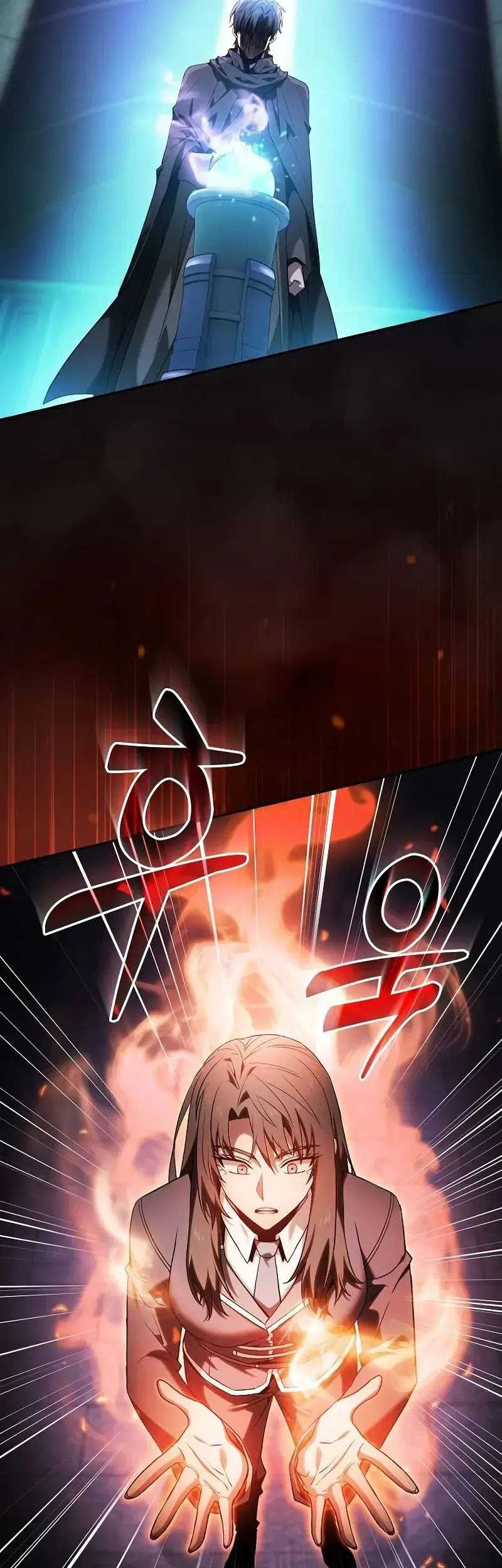 Academy’s Genius Swordmaster Chapter 74 - halaman 11