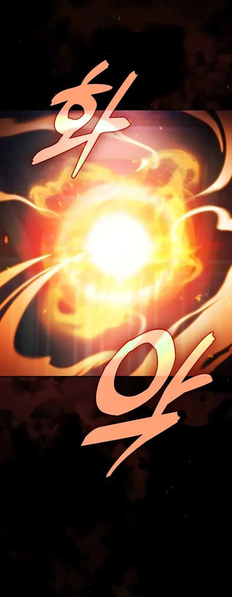 Academy’s Genius Swordmaster Chapter 74 - halaman 13