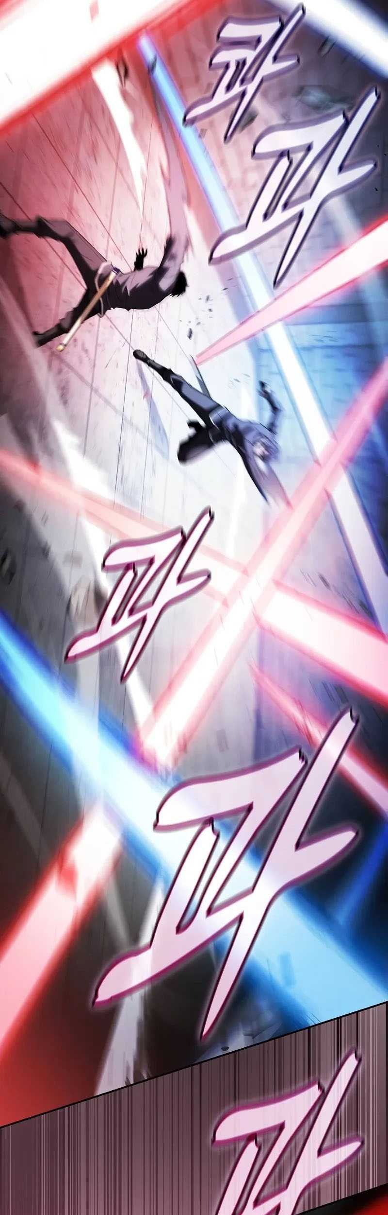 Academy’s Genius Swordmaster Chapter 75 - halaman 41