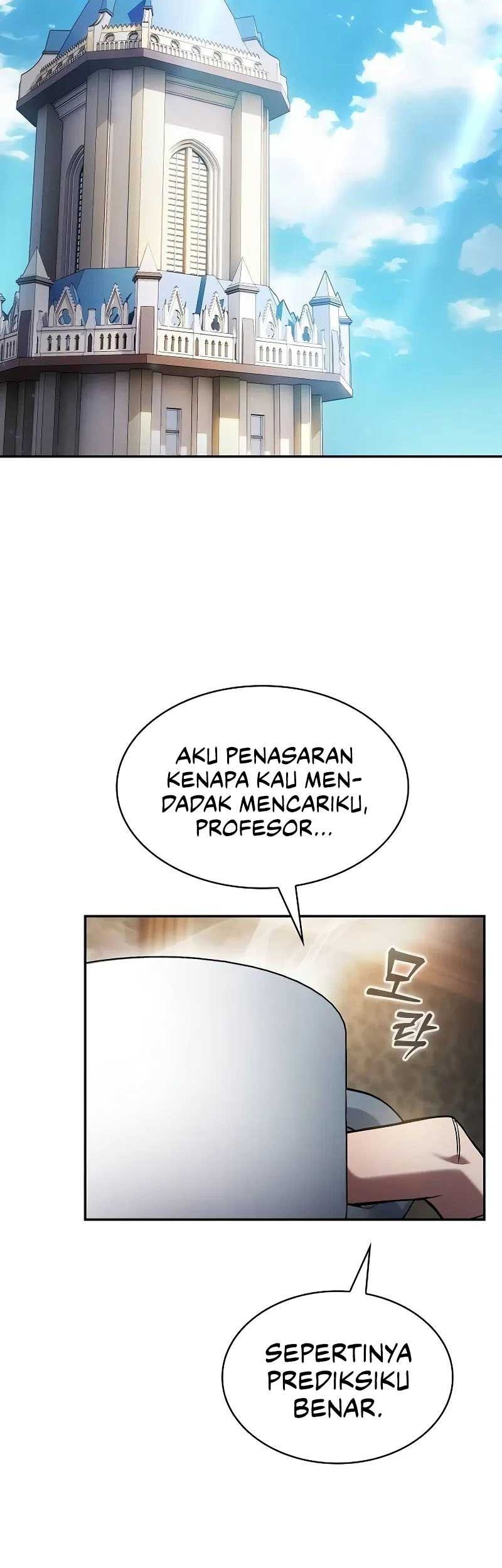 Academy’s Genius Swordmaster Chapter 75 - halaman 51