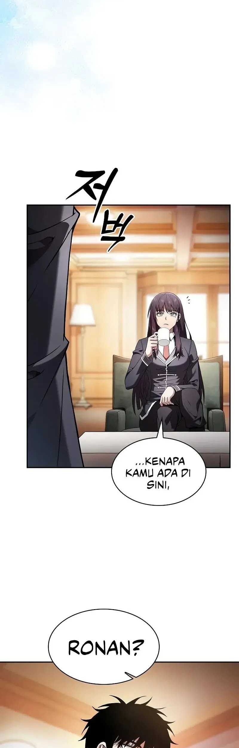Academy’s Genius Swordmaster Chapter 76 - halaman 4