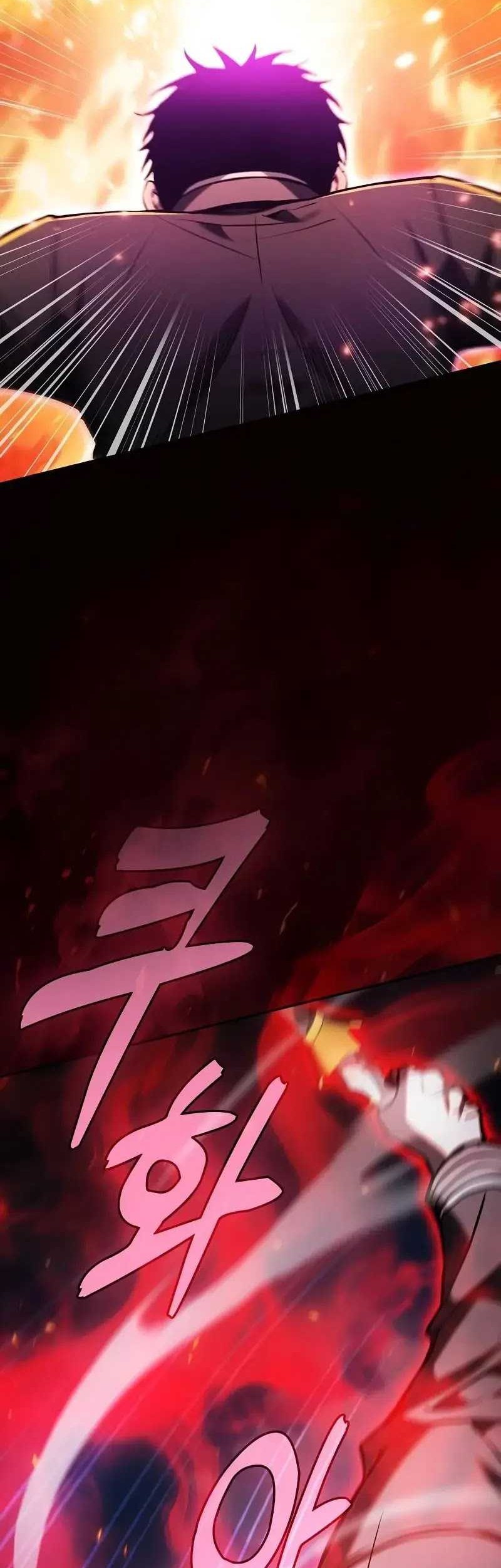 Academy’s Genius Swordmaster Chapter 76 - halaman 66