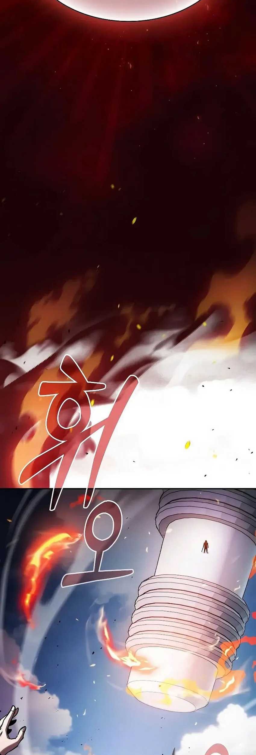 Academy’s Genius Swordmaster Chapter 77 - halaman 4
