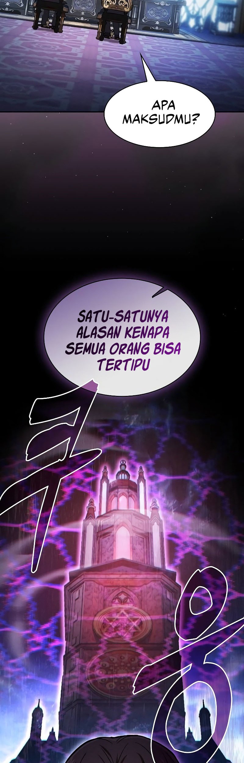 Academy’s Genius Swordmaster Chapter 78 - halaman 11