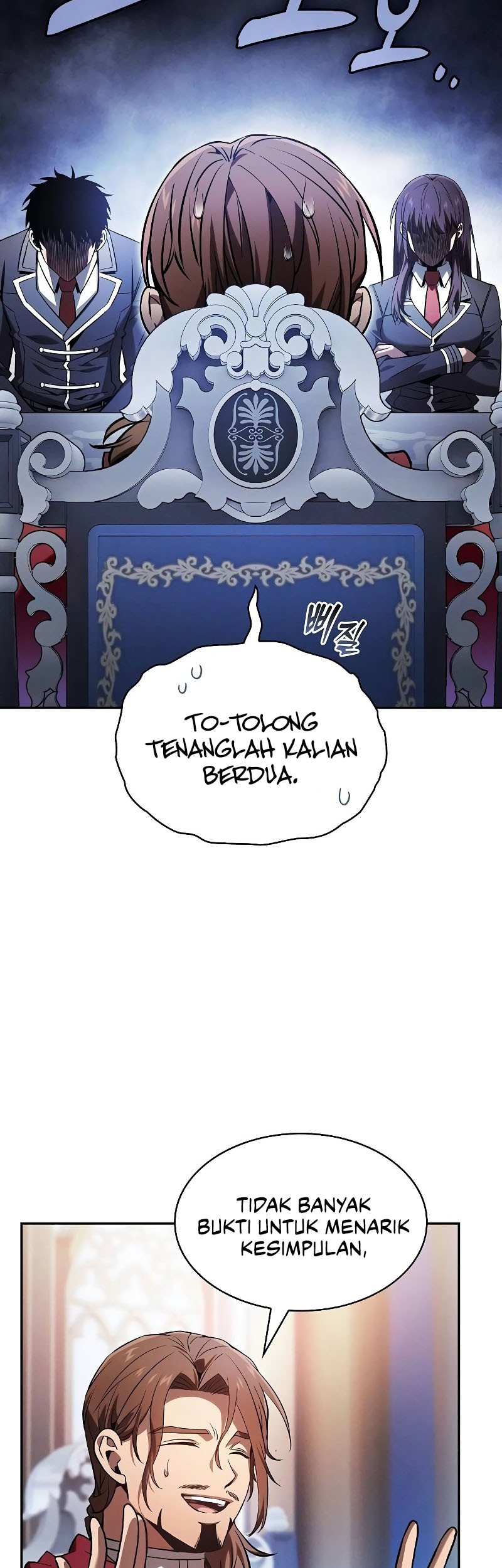 Academy’s Genius Swordmaster Chapter 78 - halaman 16