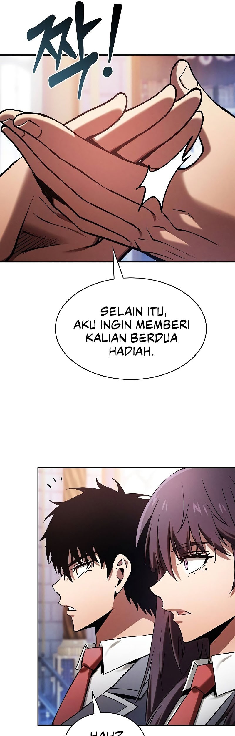 Academy’s Genius Swordmaster Chapter 78 - halaman 22