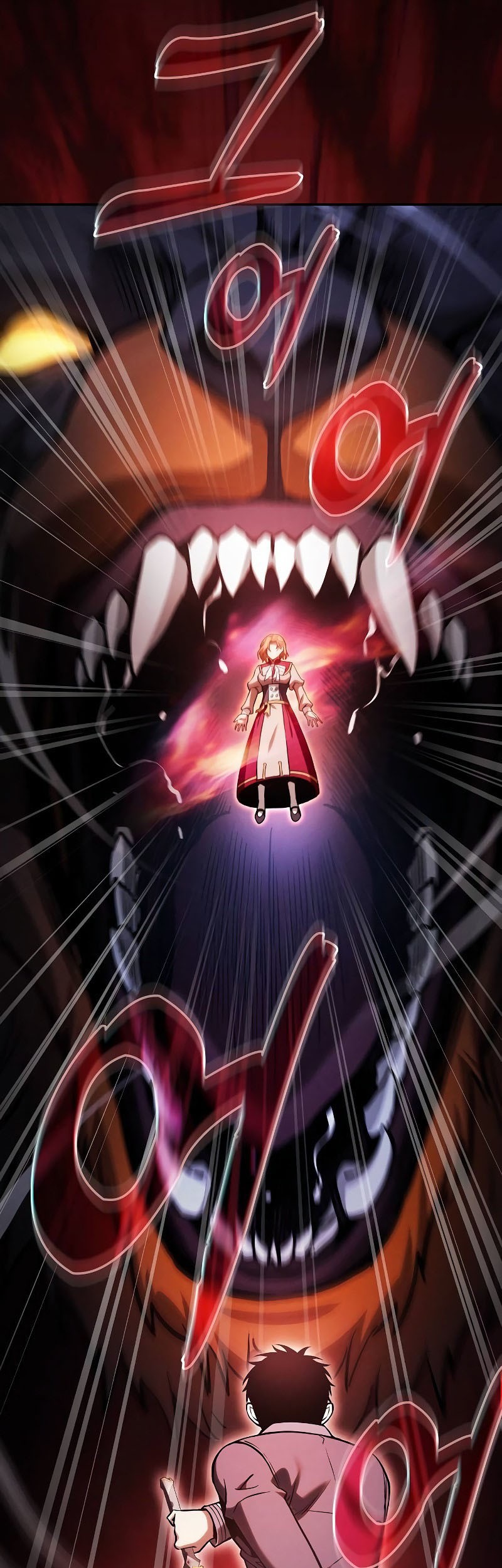 Academy’s Genius Swordmaster Chapter 78 - halaman 53