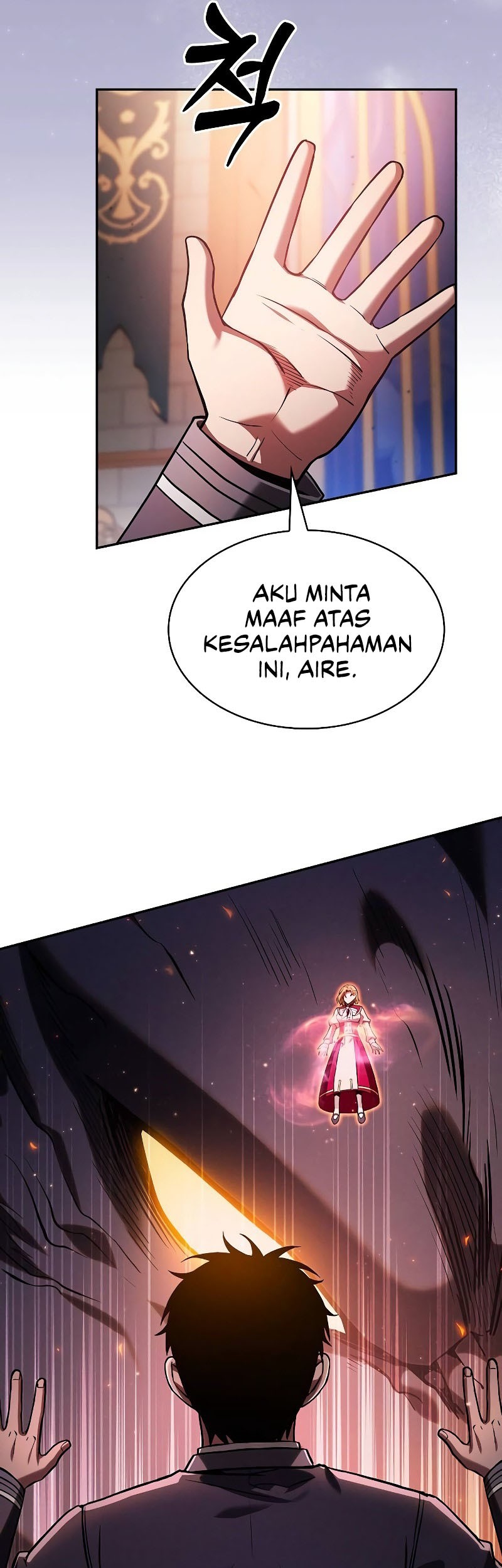 Academy’s Genius Swordmaster Chapter 78 - halaman 57