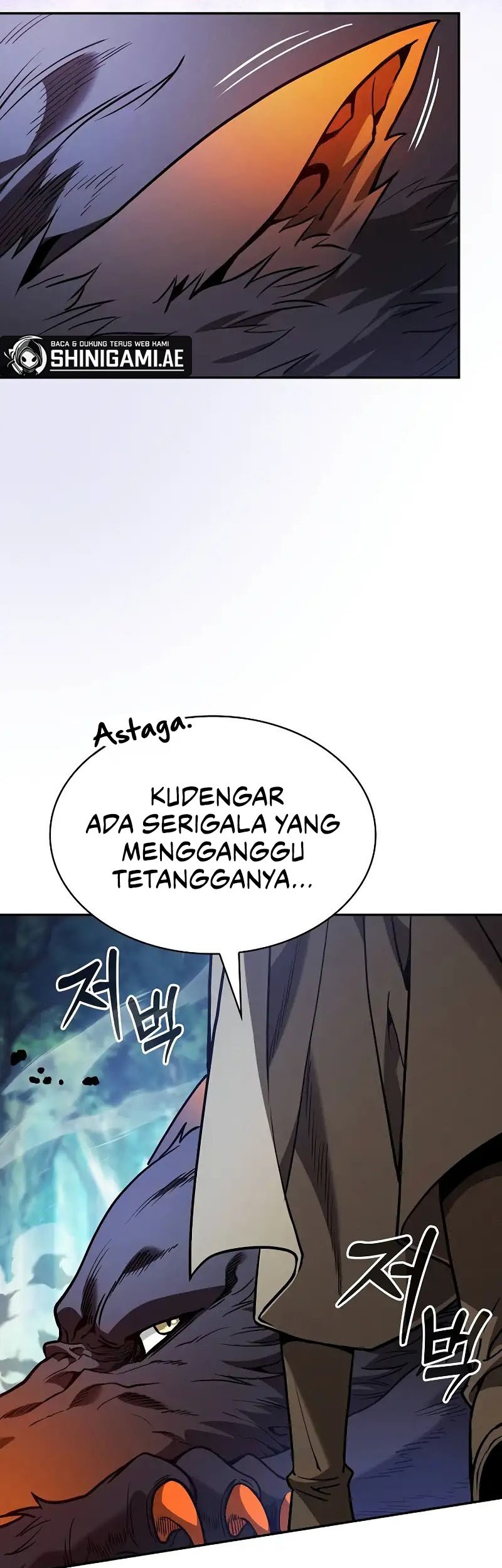 Academy’s Genius Swordmaster Chapter 79 - halaman 17