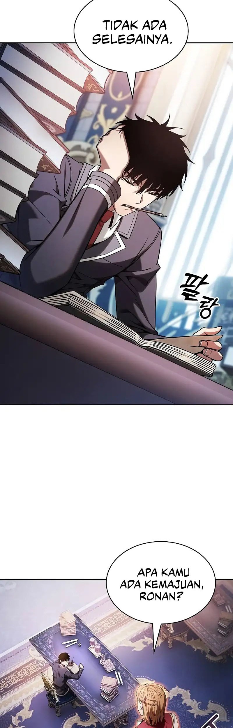 Academy’s Genius Swordmaster Chapter 79 - halaman 44