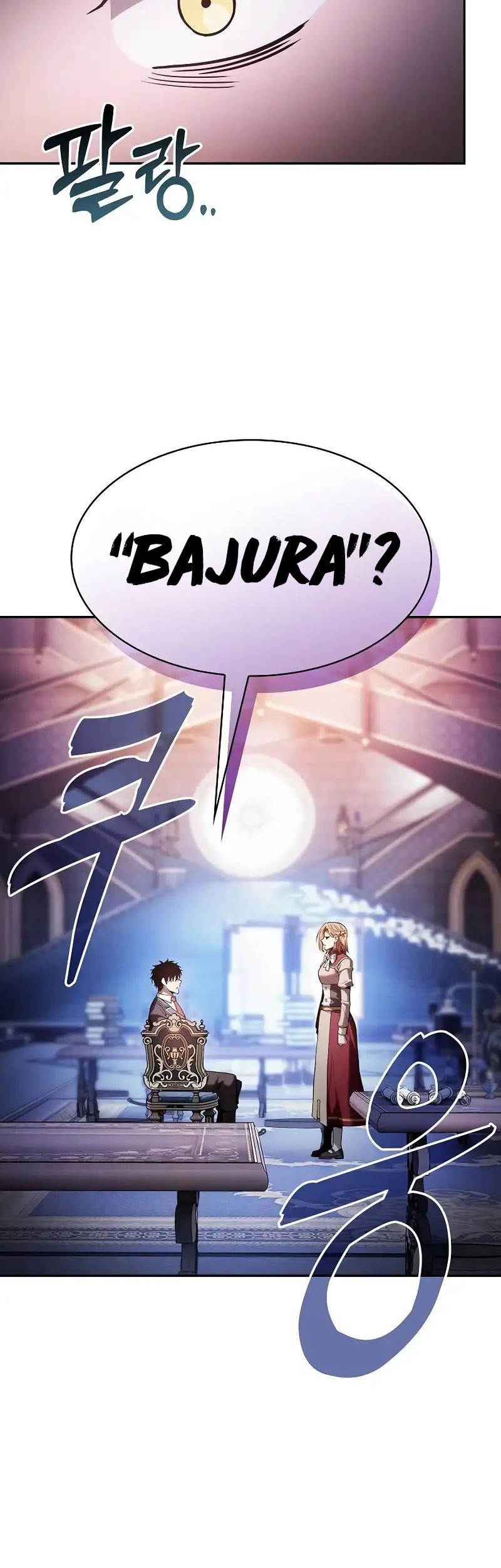 Academy’s Genius Swordmaster Chapter 79 - halaman 50