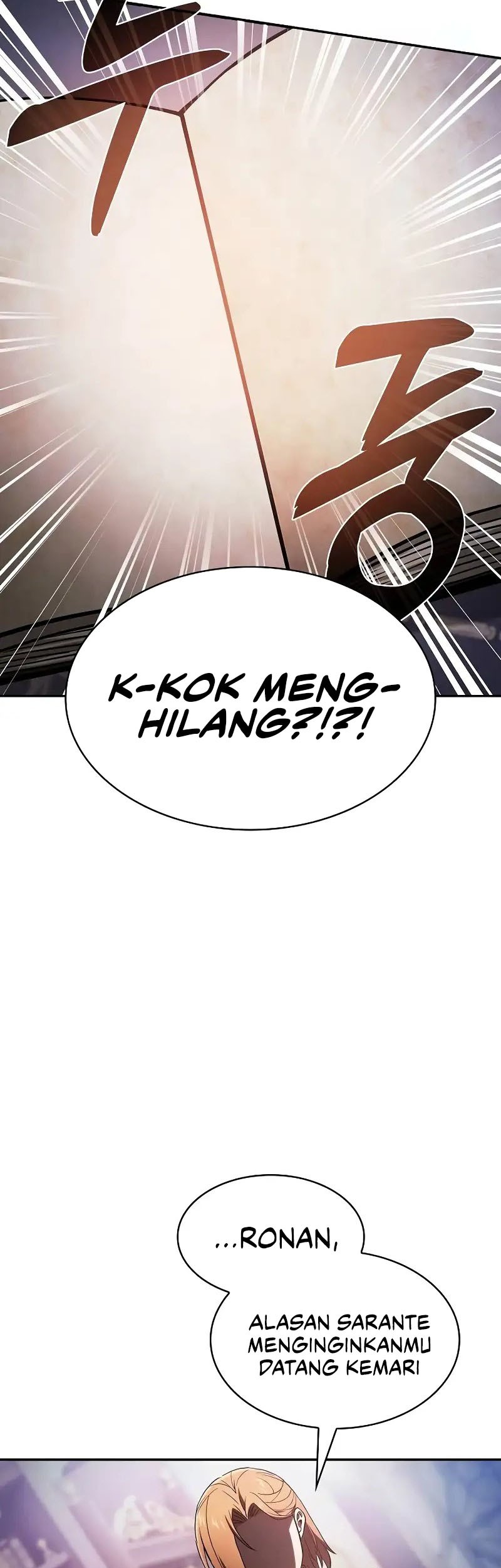 Academy’s Genius Swordmaster Chapter 79 - halaman 57