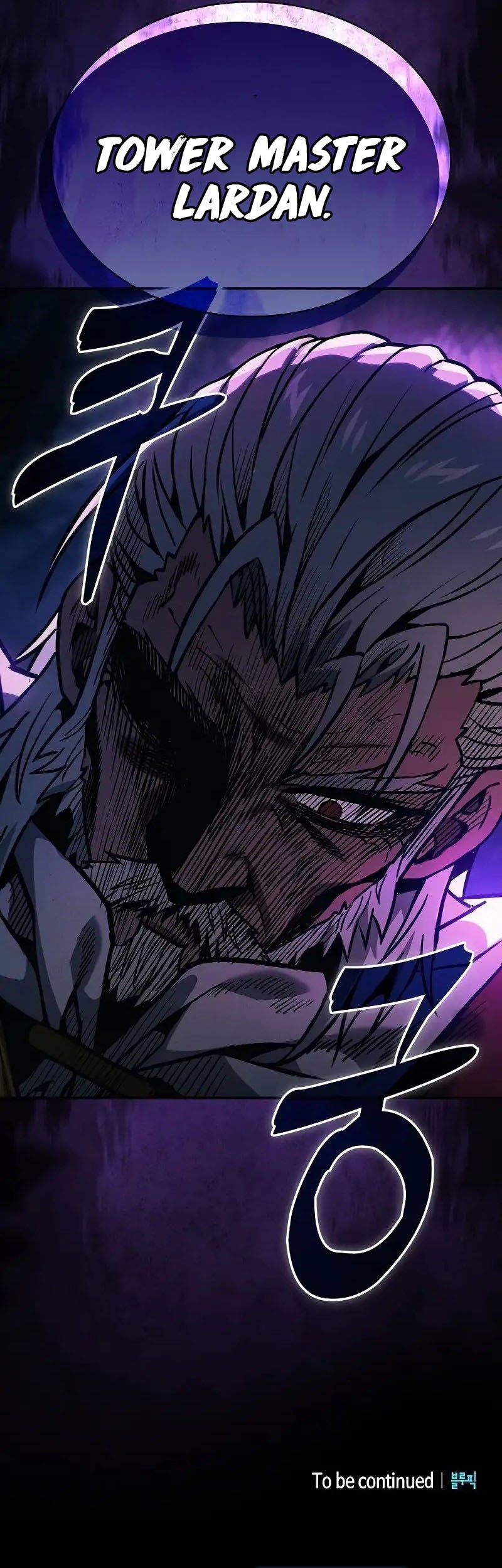 Academy’s Genius Swordmaster Chapter 79 - halaman 67