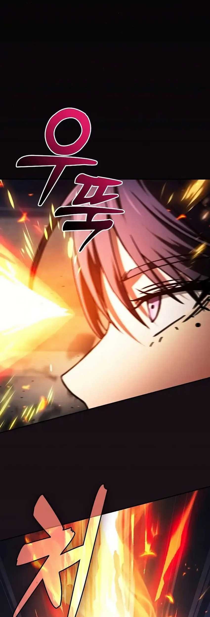 Academy’s Genius Swordmaster Chapter 80 - halaman 69