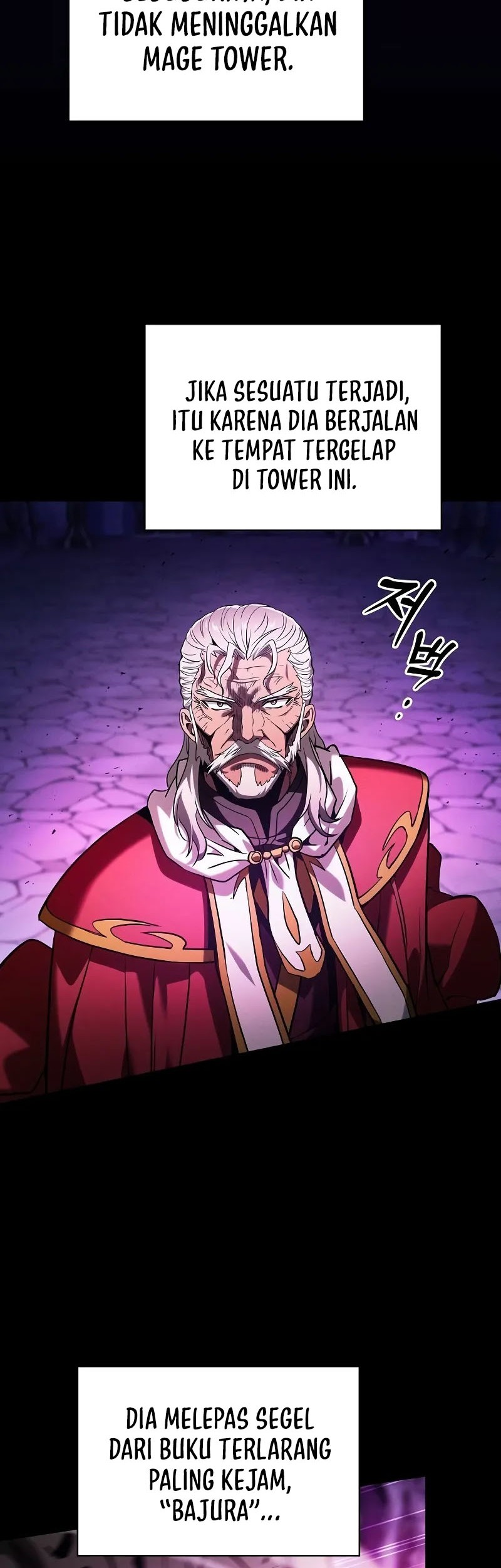 Academy’s Genius Swordmaster Chapter 82 - halaman 15