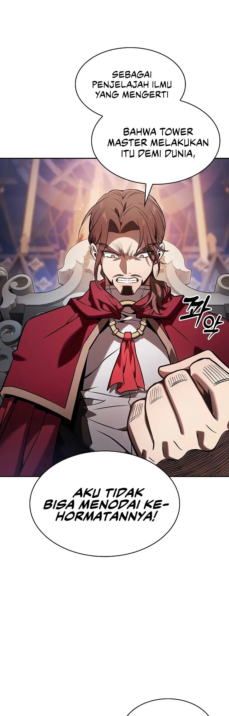 Academy’s Genius Swordmaster Chapter 82 - halaman 38