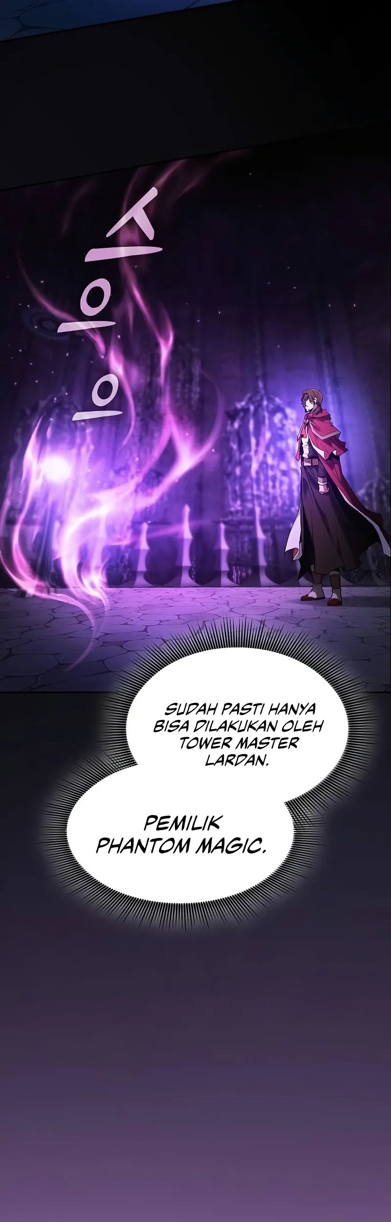 Academy’s Genius Swordmaster Chapter 82 - halaman 44