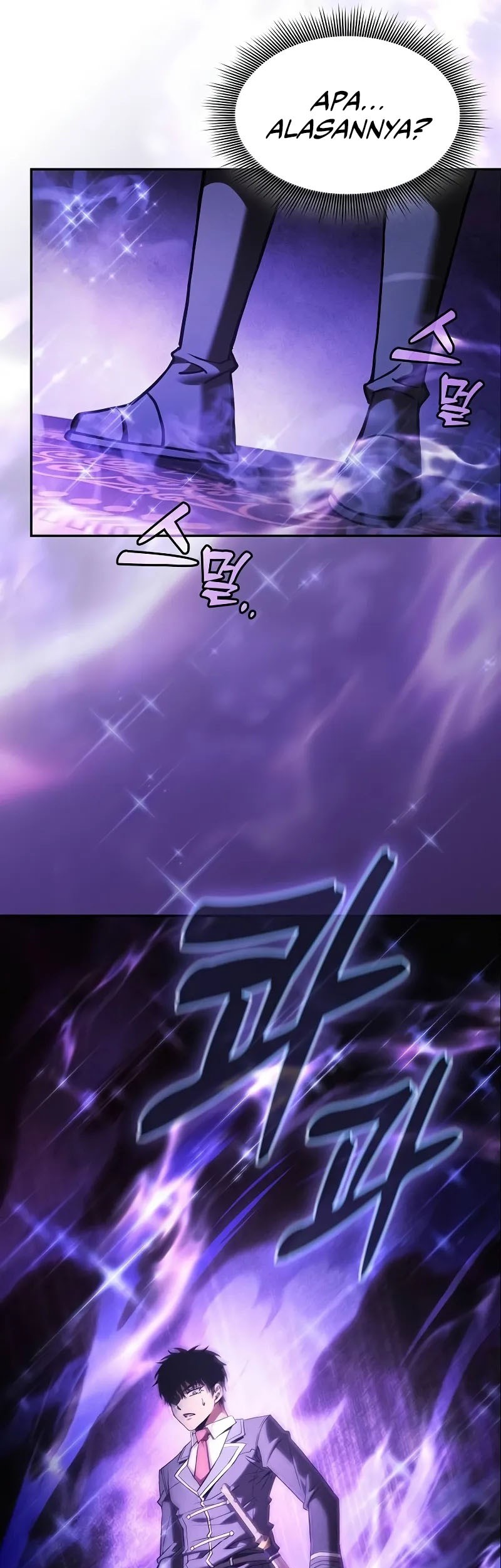 Academy’s Genius Swordmaster Chapter 82 - halaman 46