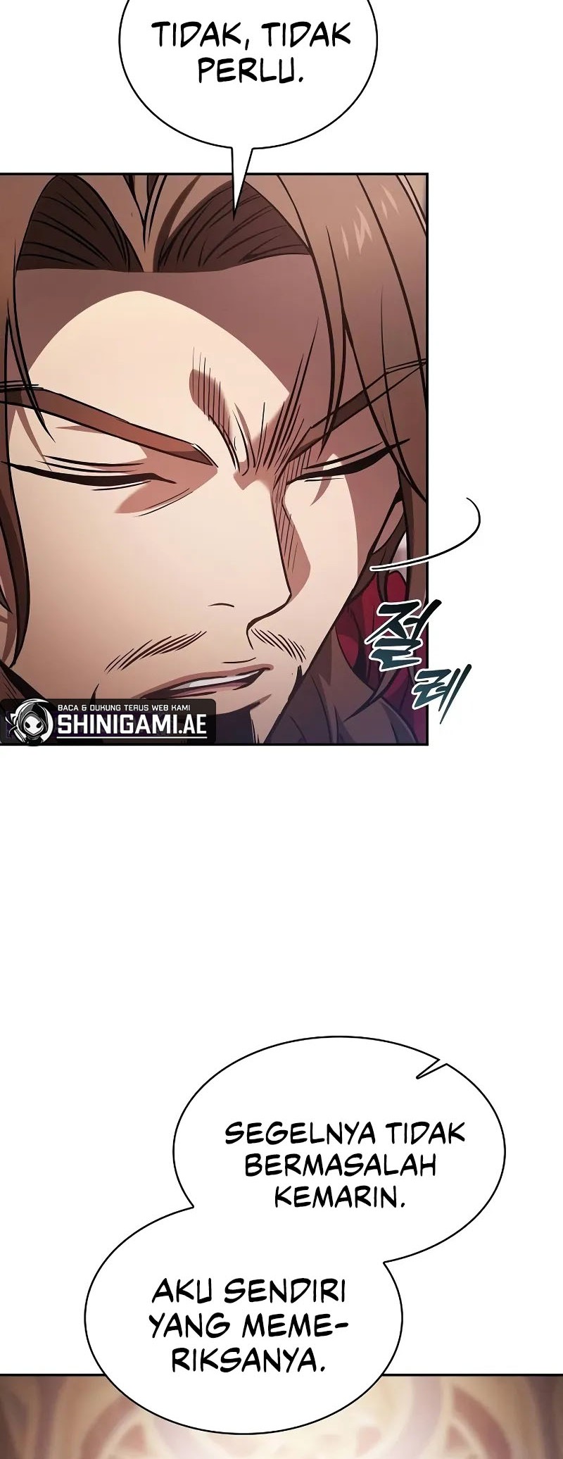 Academy’s Genius Swordmaster Chapter 82 - halaman 5