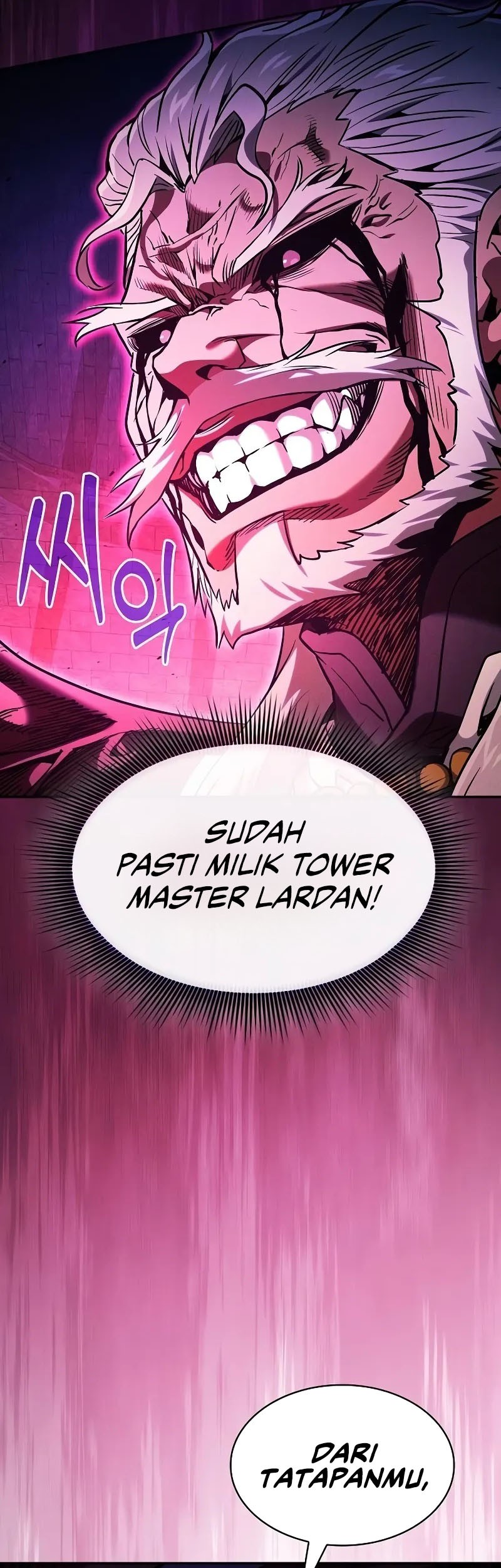 Academy’s Genius Swordmaster Chapter 82 - halaman 58