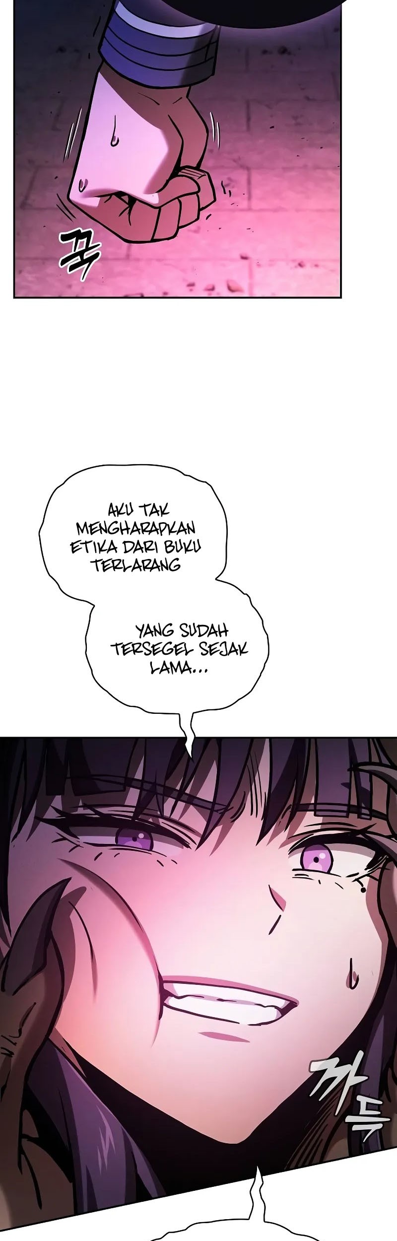 Academy’s Genius Swordmaster Chapter 82 - halaman 64