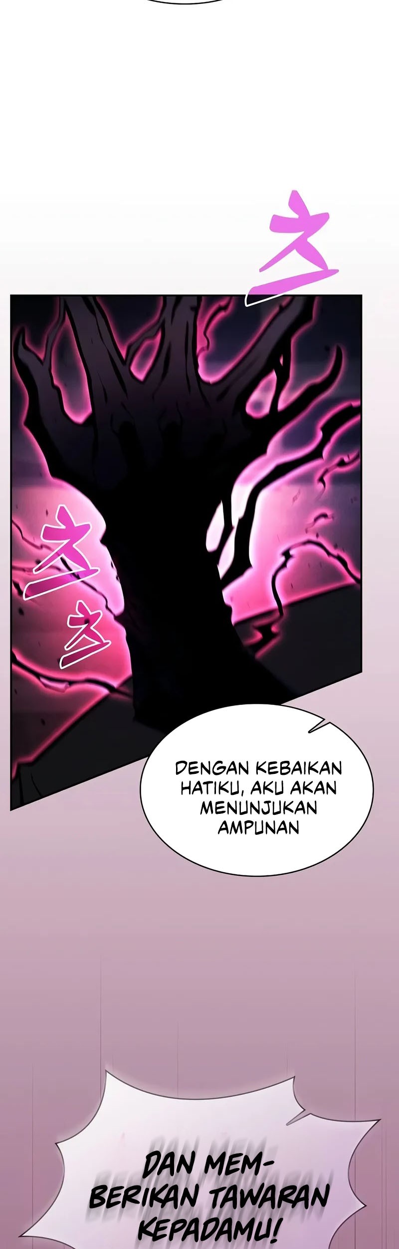 Academy’s Genius Swordmaster Chapter 83 - halaman 17