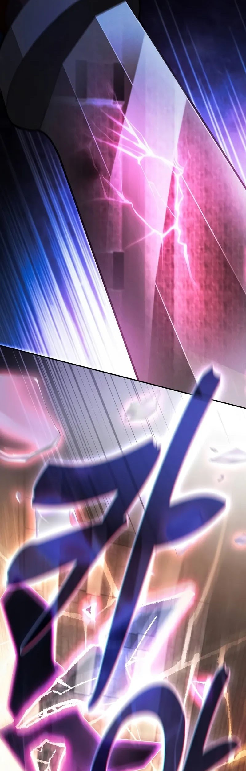 Academy’s Genius Swordmaster Chapter 83 - halaman 31