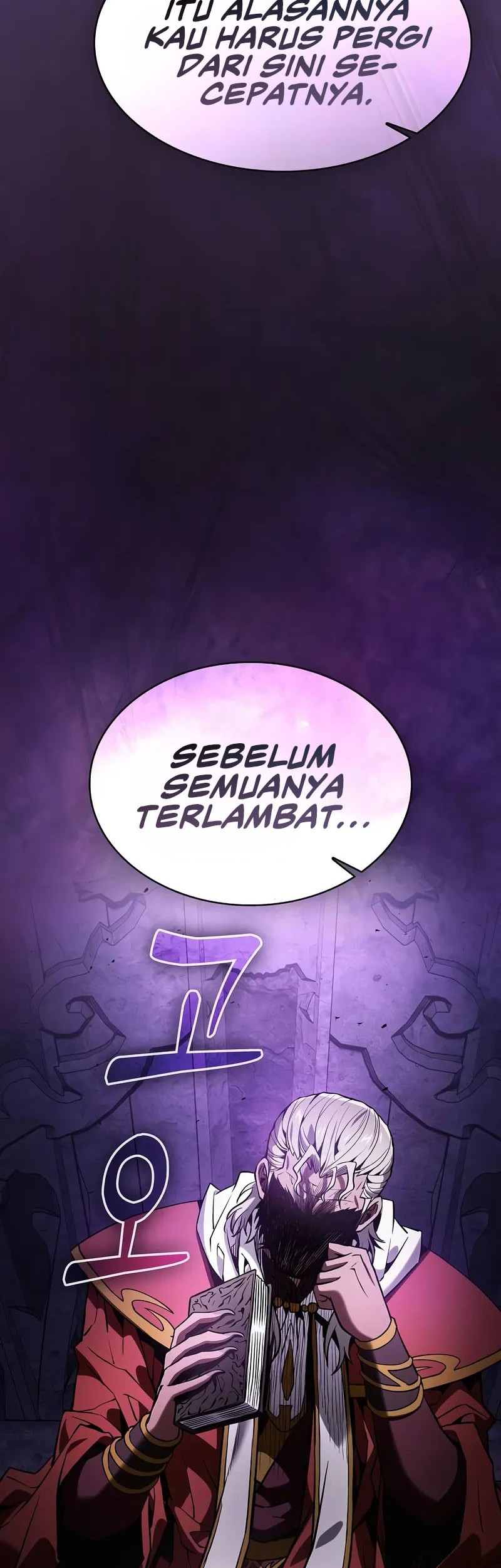 Academy’s Genius Swordmaster Chapter 83 - halaman 72