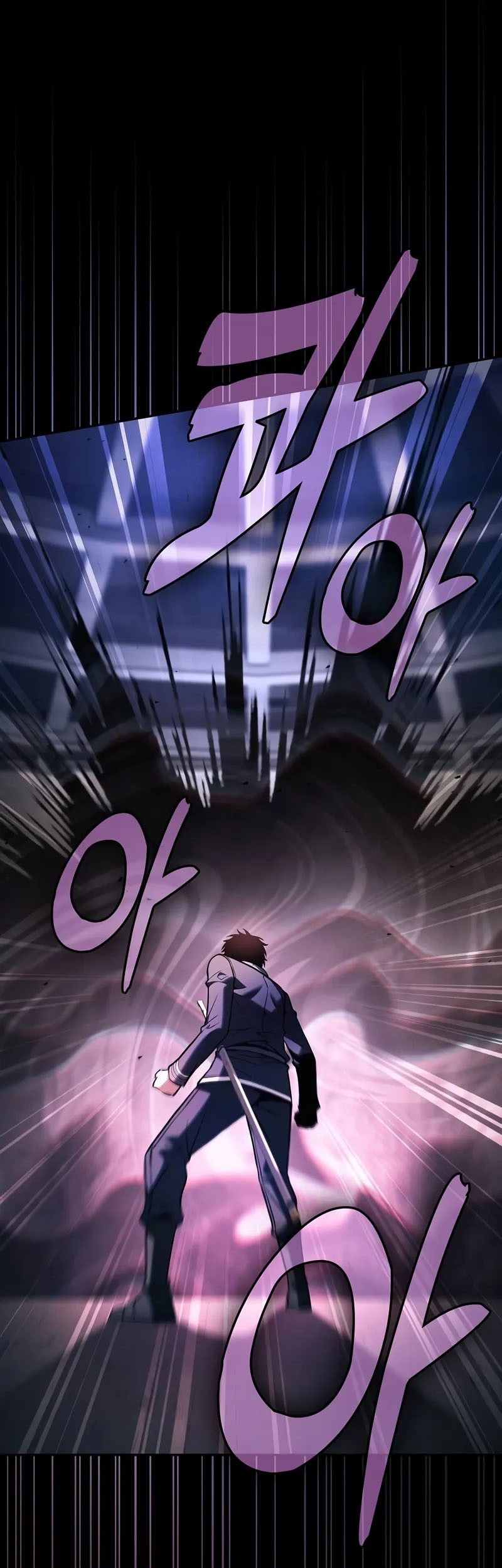 Academy’s Genius Swordmaster Chapter 83 - halaman 75